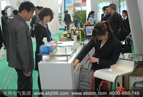 安邦電伴熱精彩亮相2013中國(guó)（北京）國(guó)際供熱通風(fēng)技術(shù)展覽會(huì)（圖）(圖10)
