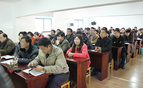 安邦邀請著名經(jīng)濟學(xué)教授陸滿平來企做“融資上市”培訓(xùn)(圖2)