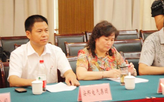 深化人文交流 促進兩地合作共贏——天長、寧國兩地企業(yè)家座談會(圖2)