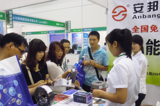 安邦集團(tuán)應(yīng)邀參展2012中國（蘇州）節(jié)能環(huán)保展覽會(huì)(圖3)