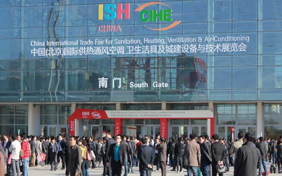 安邦集團參加中國（北京）國際供熱通風空調(diào)、衛(wèi)生潔具及城建設(shè)備與技術(shù)展會現(xiàn)場(圖1)