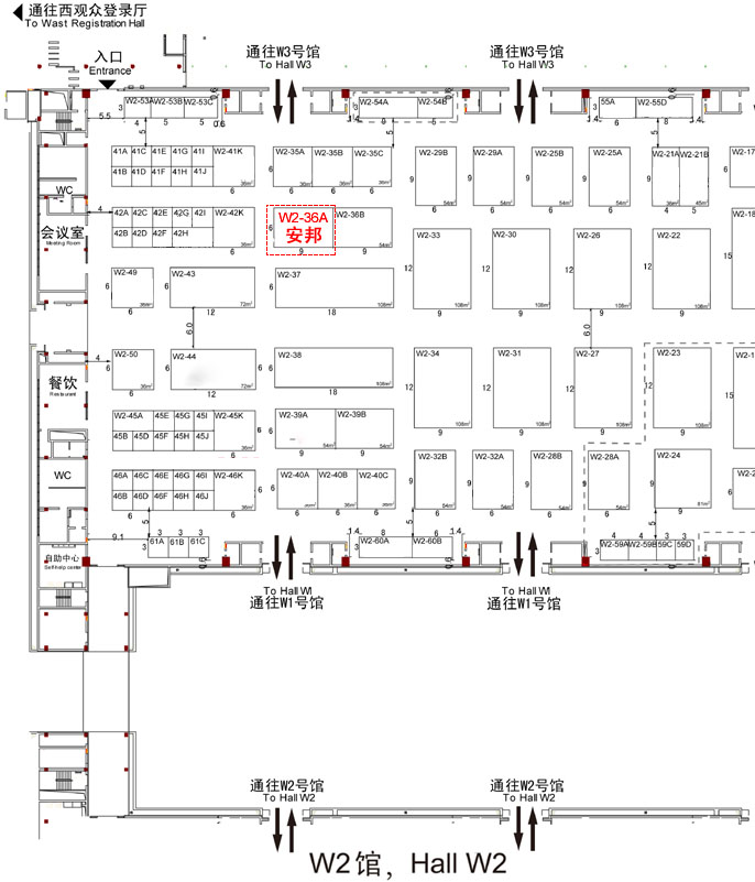 2013中國(guó)(北京)國(guó)際供熱通風(fēng)空調(diào)/衛(wèi)生潔具及城建設(shè)備與技術(shù)展—安邦邀約您的光臨！(圖2)